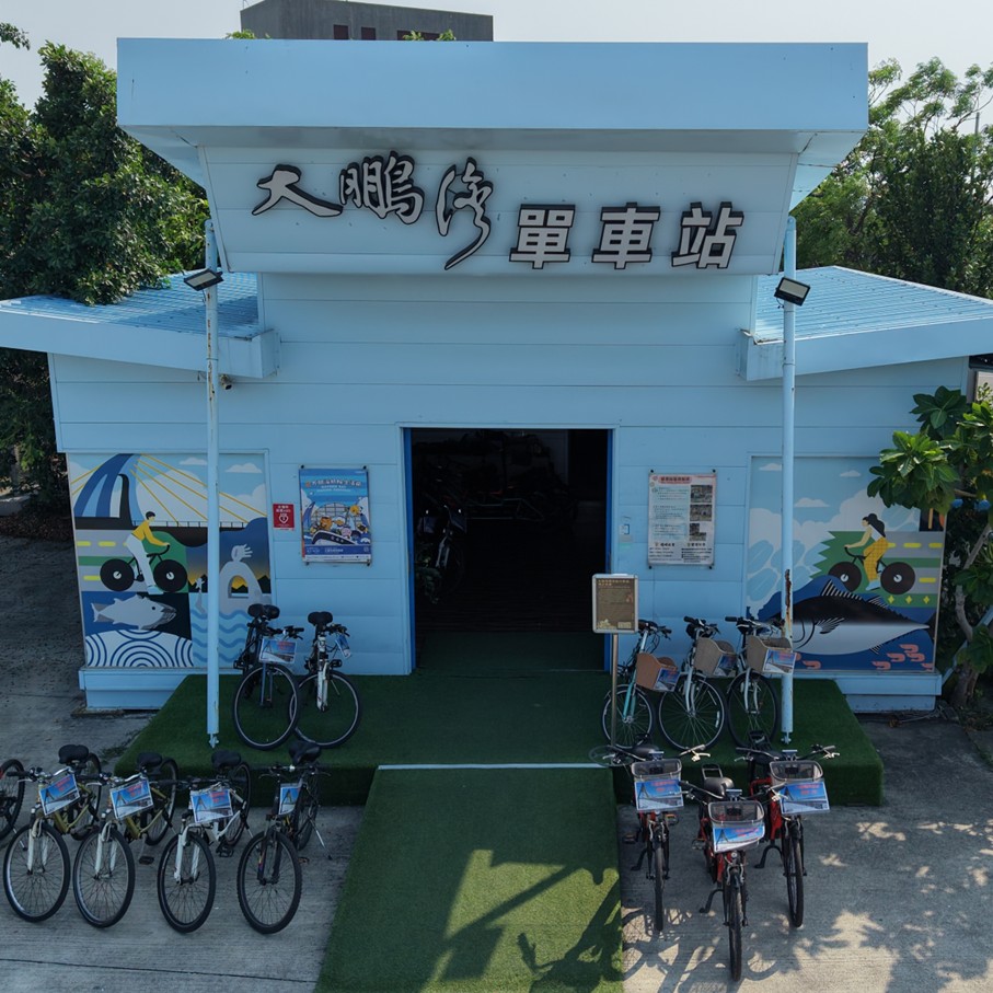 活動海報