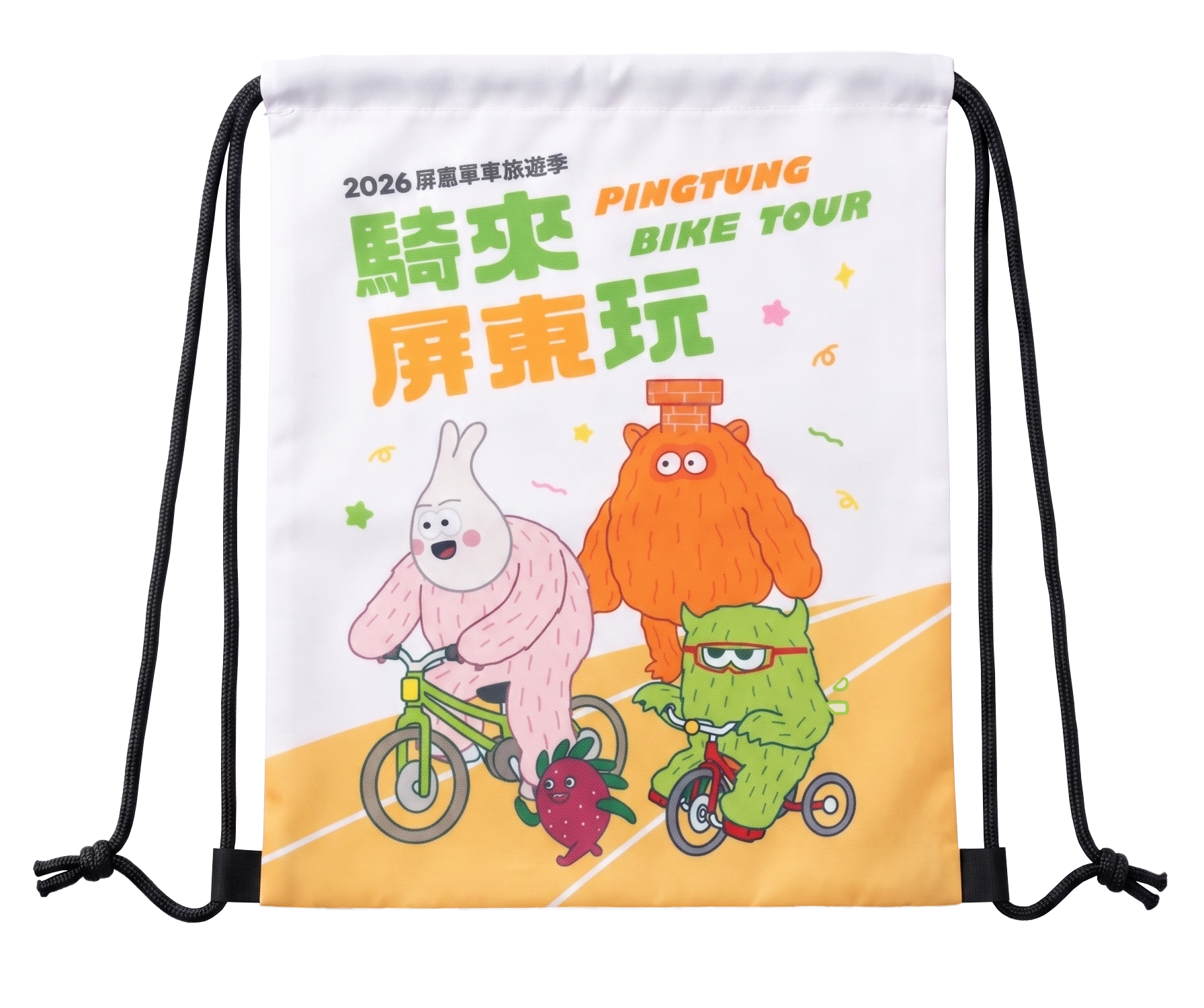 新商品名稱