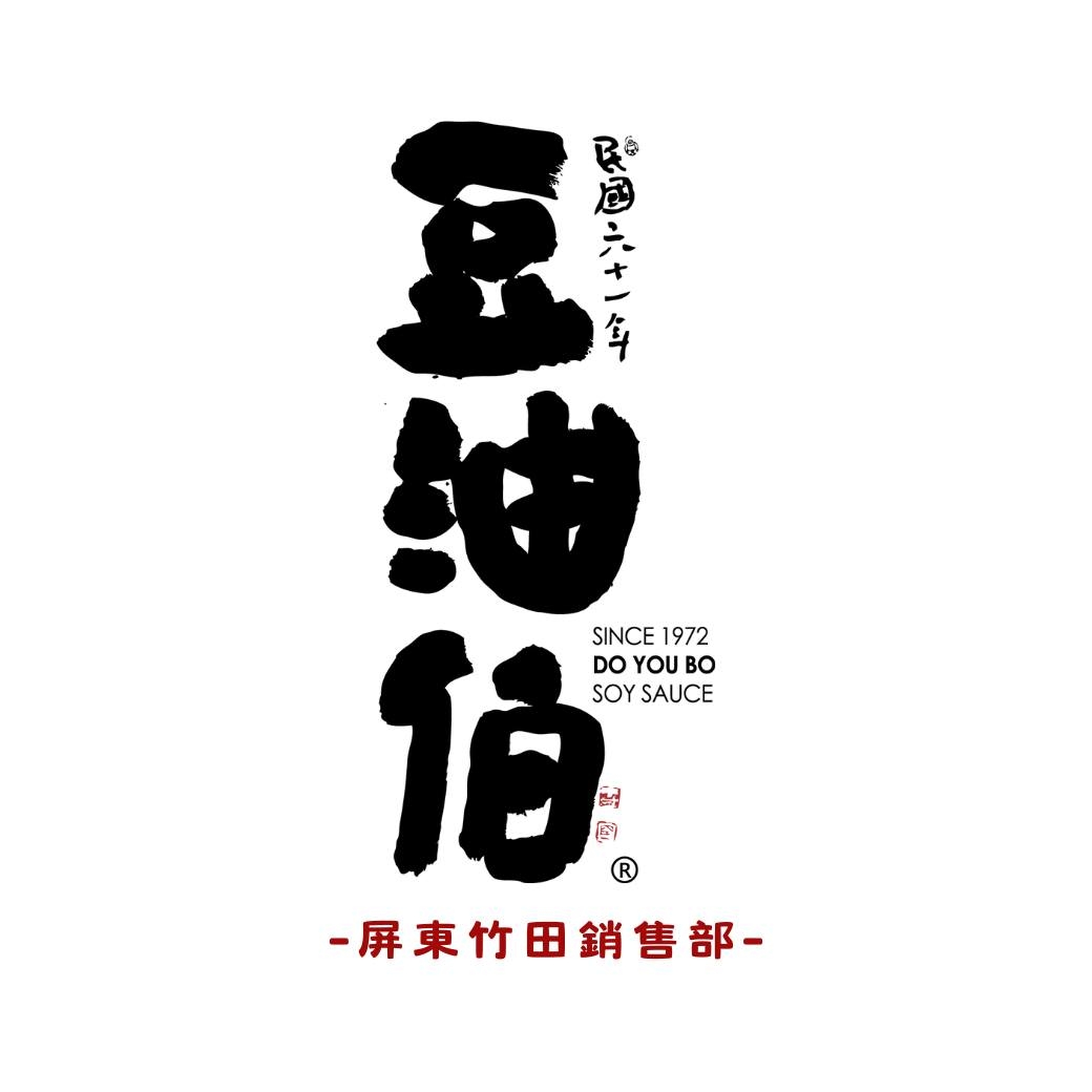 活動海報